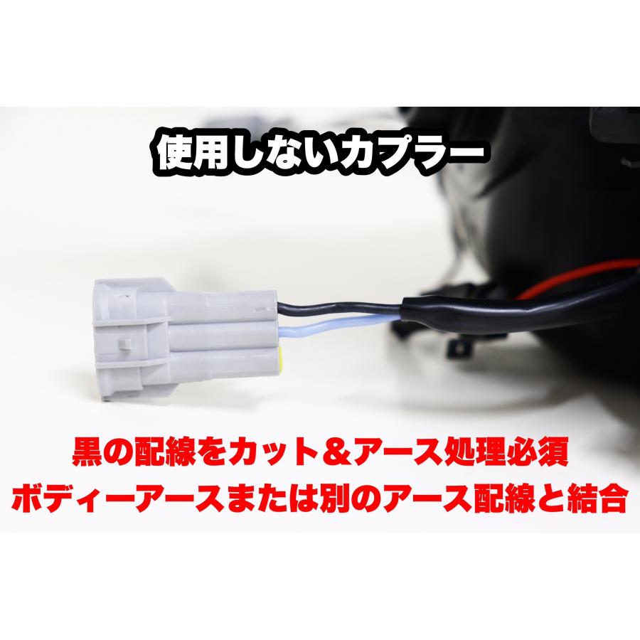 GRX130 マークX HID加工ヘッドライト 左右セット 数量限定販売☆大人気GRX130 マークX 中期・後期用 LEDアクリル ヘッド