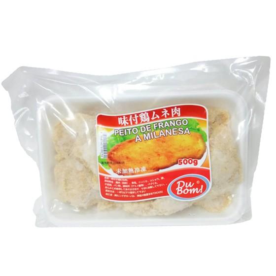 鶏ムネ肉のミラネーザ（味付け鶏ムネ肉）500g | 