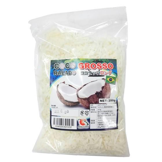 ココナッツ　ロング　38 ココナッツロング 200g : プロフーズYahoo!店 - 通販 - Yahoo!ショッピング