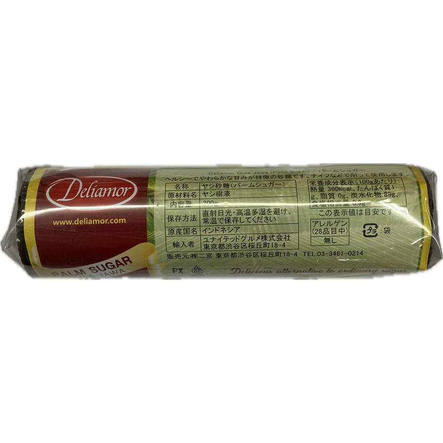 Deliamor Gula Jawa Palm Sugar パームシュガー 300g インドネシア産 |  | 01