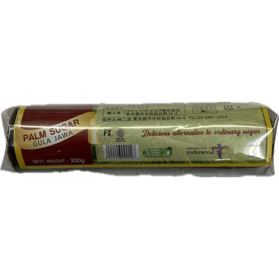 Deliamor Gula Jawa Palm Sugar パームシュガー 300g インドネシア産 |  | 03