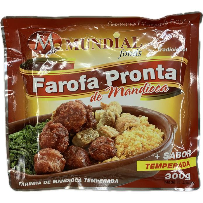 MUNDIAL foods Farofa Pronta de Mandioca Sabor Temperada ファロッファ プロンタ （味付きキャッサバ粉）ブラジル産 300g | 