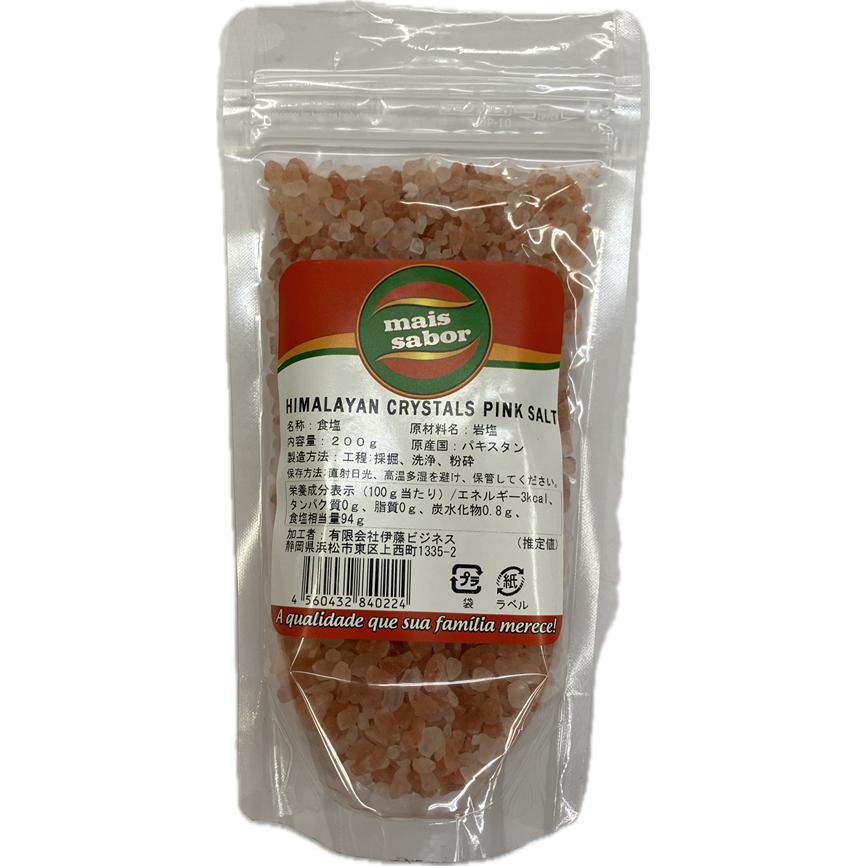 mais sabor HIMALAYAN FINE PINK SALT ヒマラヤ産 ピンク岩塩 200g