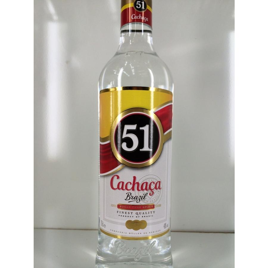 カシャーサ51   700ml CACHACA　ピンガ　CACHACA｜brasilsaketen