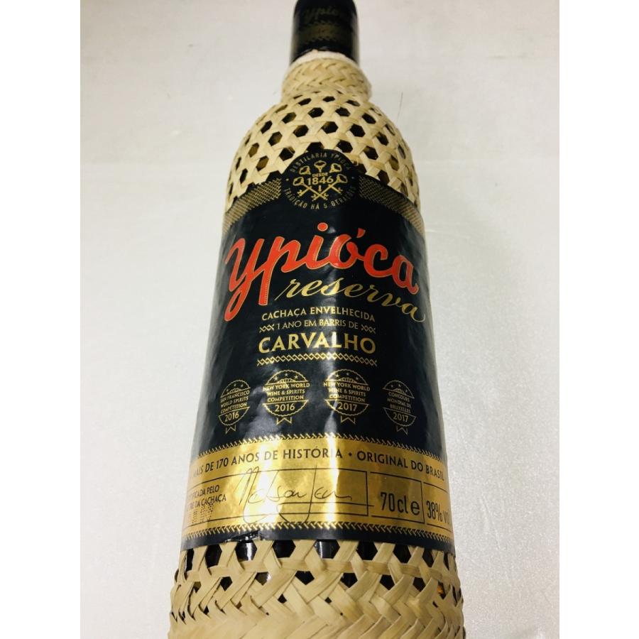 イピオカ レゼルヴァ オウロ 700ml YPIOCA CACHACA OURO : ブラジル