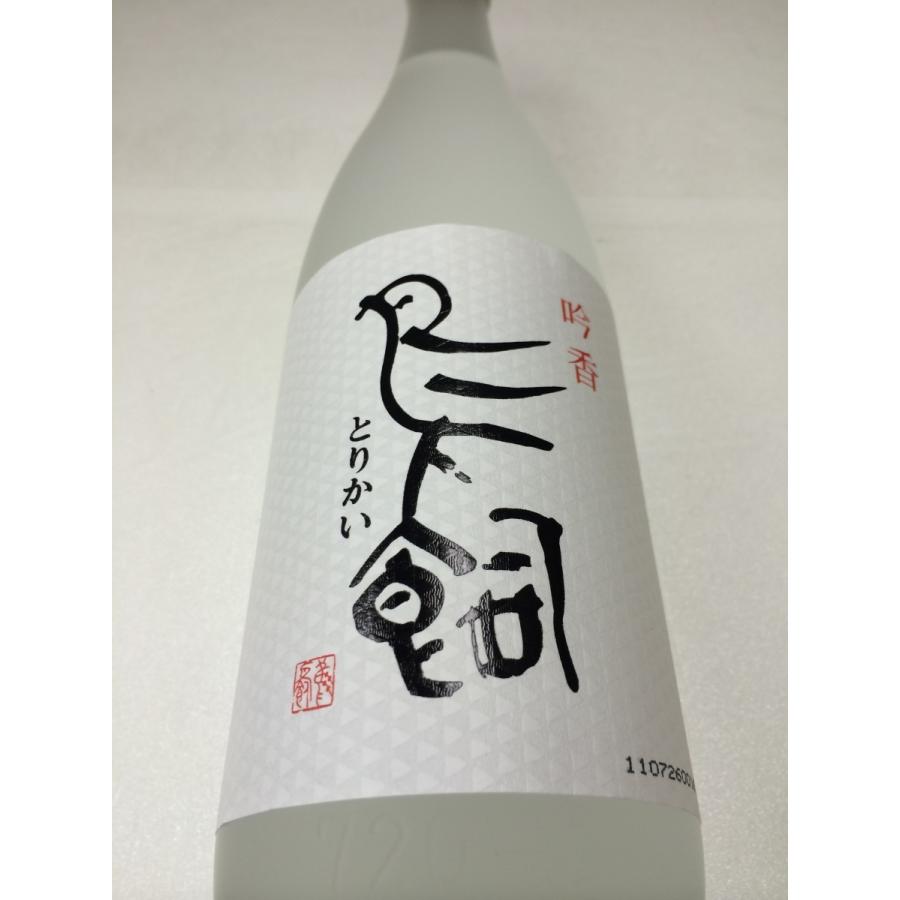 吟香　鳥飼　米焼酎　720ml 4本セット 吟香 鳥飼 米焼酎 720ml | モンドセレクション金賞 熊本 | 酒匠さんそう