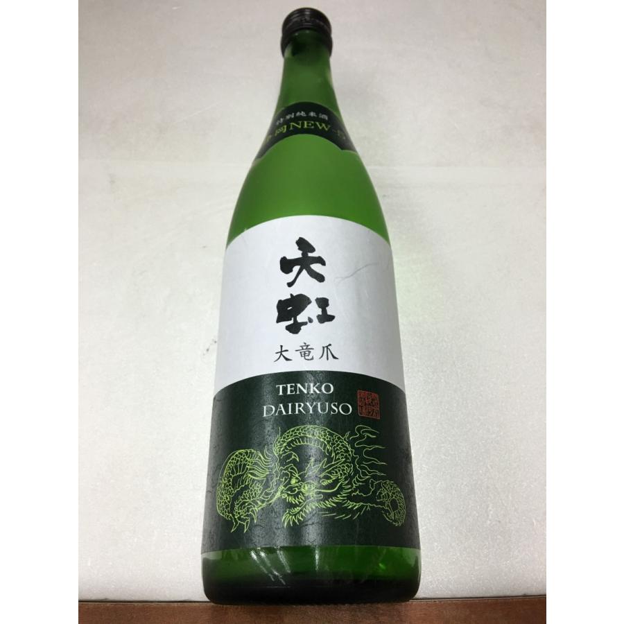 天虹 大竜爪 特別純米 720ml : ブラジル酒店 - 通販 - Yahoo!ショッピング