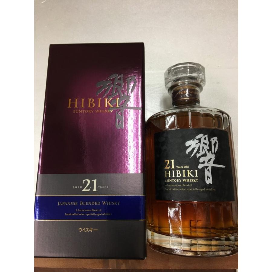 SUNTORY サントリー 響 ウイスキー ひびき 21年 700ml 化粧箱入 