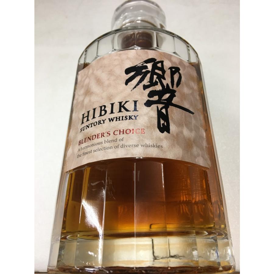 響 Hibiki ブレンデッドウイスキー 700ml 43% サントリー響 Hibiki ブレンデッドウイスキー 700ml 43%