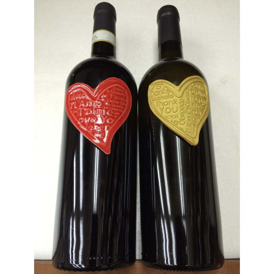 希少　ヒグチユウコ　ワイン2本セット　再販無し 2800] LE GRIS DE JACQUES 2023 Nord und Sud / ル・グリ・ドゥ