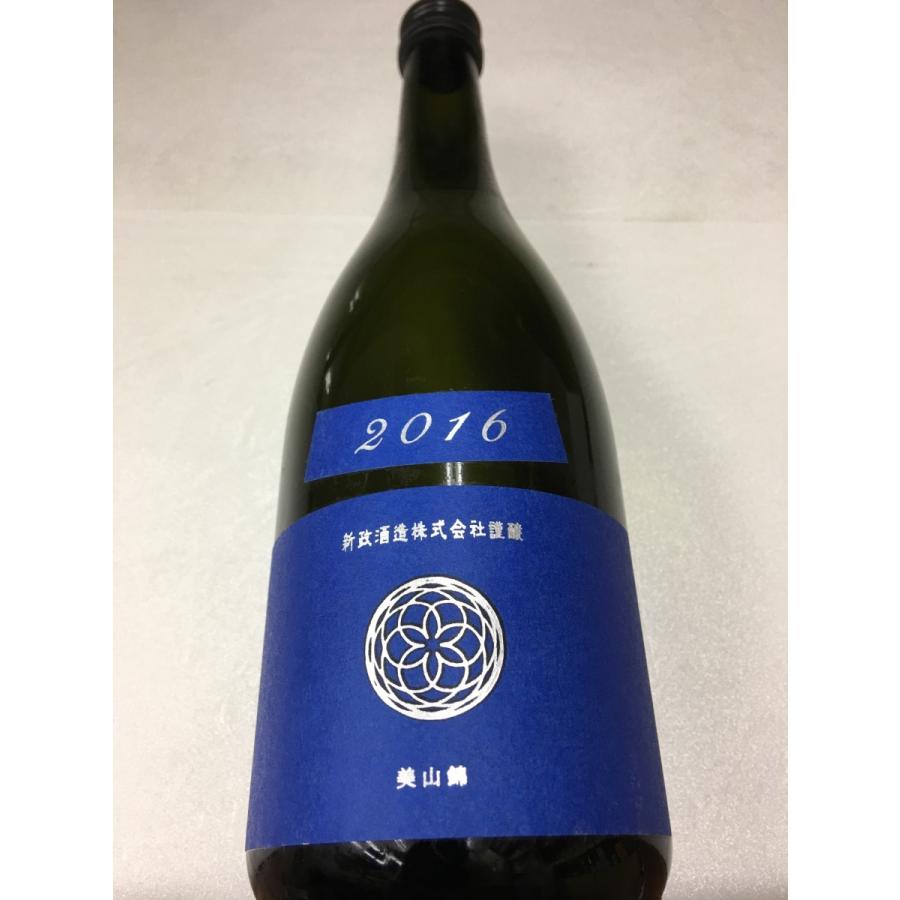 あらまさ^_^品になります 新政 あらまさ Colors 純米酒 ラピスラベル 美山錦 720ml （要