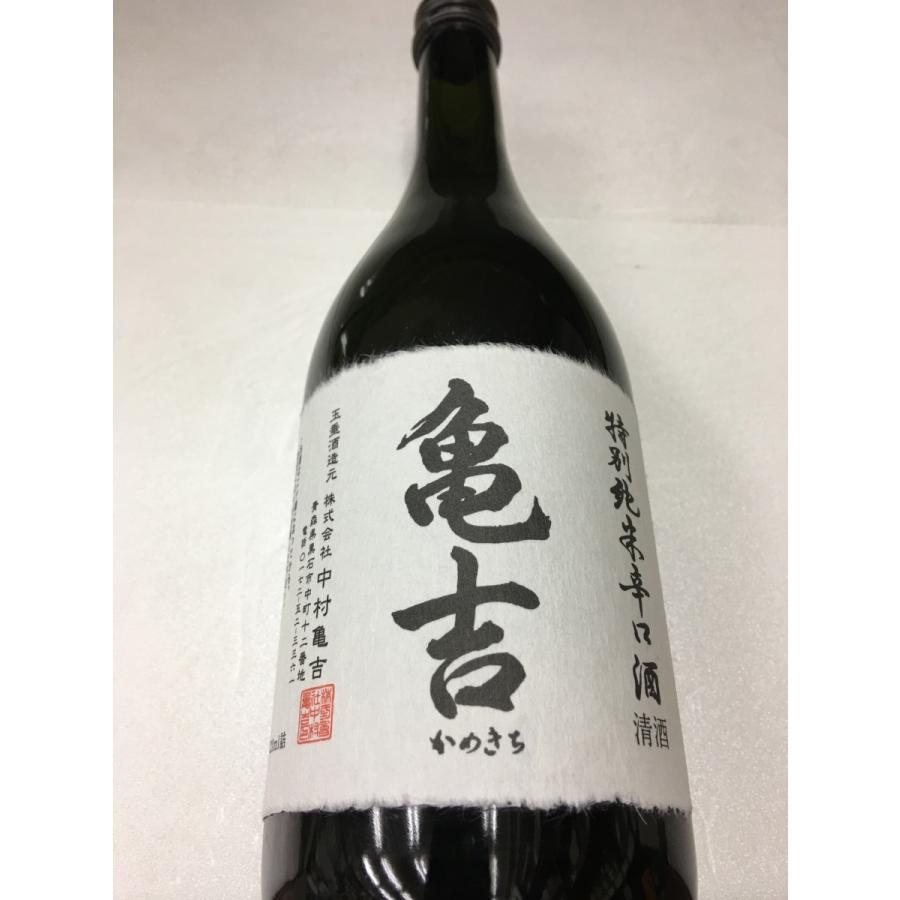 亀吉 かめきち 中村亀吉 特別純米辛口酒 7ml 日本酒 1063 ブラジル酒店 通販 Yahoo ショッピング