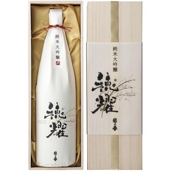 越の誉(こしのほまれ) 純米大吟醸 穂耀 木箱入り 1800ml 日本酒 
