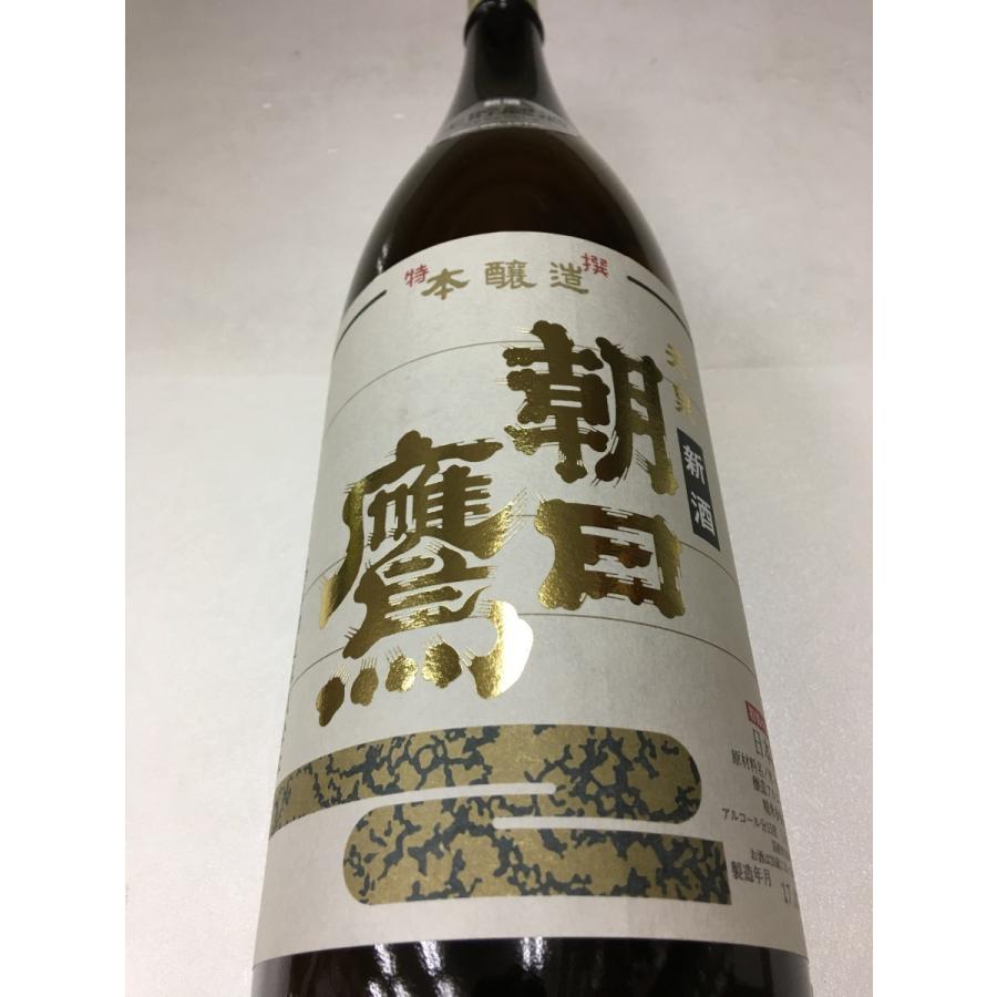 朝日鷹 2本セット8月仕込み　箱なし　特撰 朝日鷹 2本セット8月仕込み 箱なし 特撰 【公式通販】