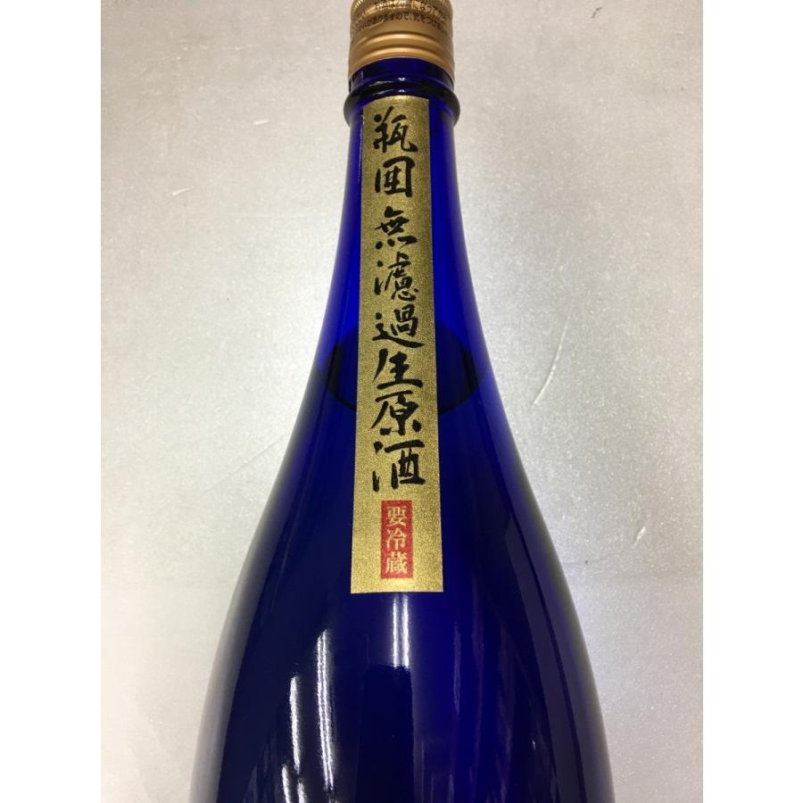 花陽浴 はなあび 純米大吟醸 瓶囲無濾過生原酒 山田錦 40% 1800ml