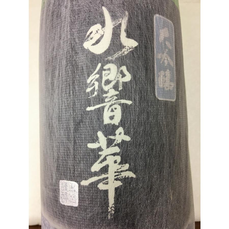 磯自慢 磯自慢(いそじまん) 水響華（すいきょうか) 大吟醸 1800ml (要