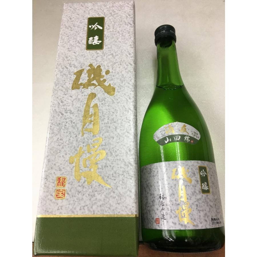 磯自慢(いそじまん) 酒友 吟醸 720ml (要冷蔵) 箱入り 日本酒