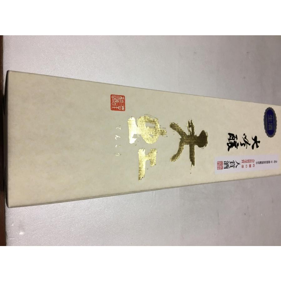 天虹 てんこう 袋吊り斗瓶 大吟醸40 山田錦 720ml （要冷蔵) 箱入れ