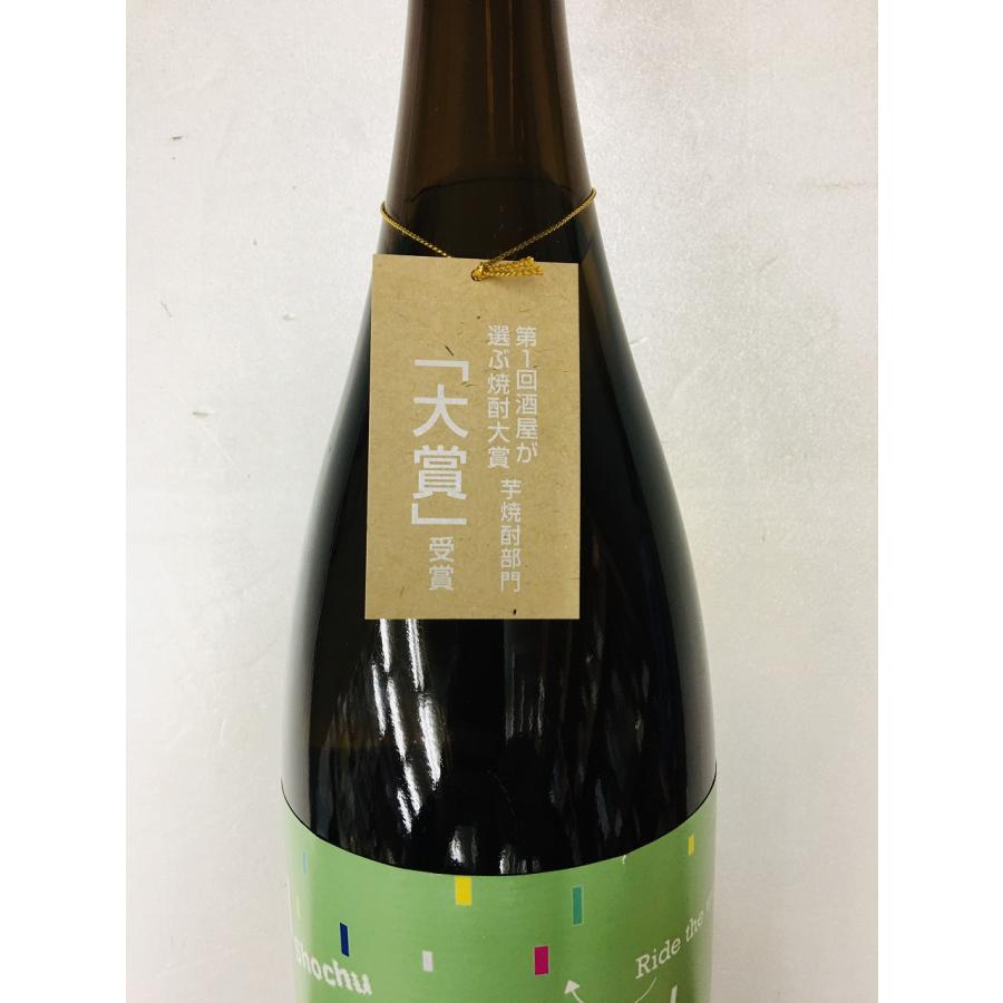 GLOW EP05 グロー エピソード05 芋焼酎 若潮酒造 1800ml : ブラジル