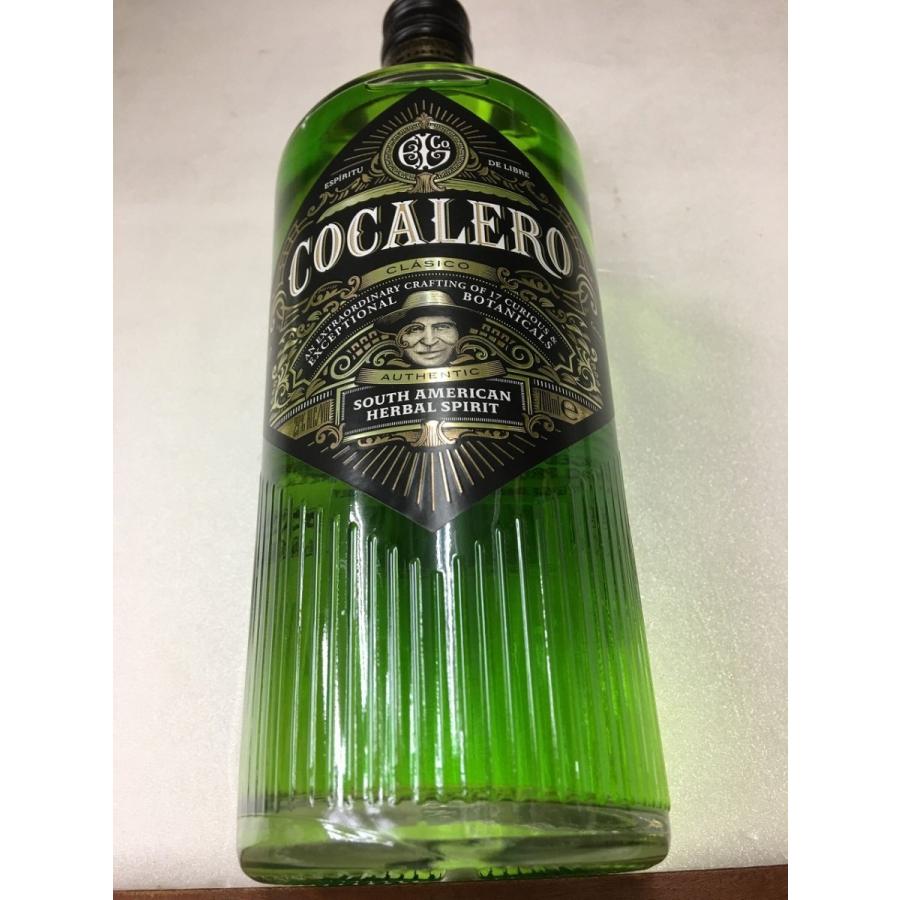 コカレロ700ml 7本 COCALERO 【公式通販】