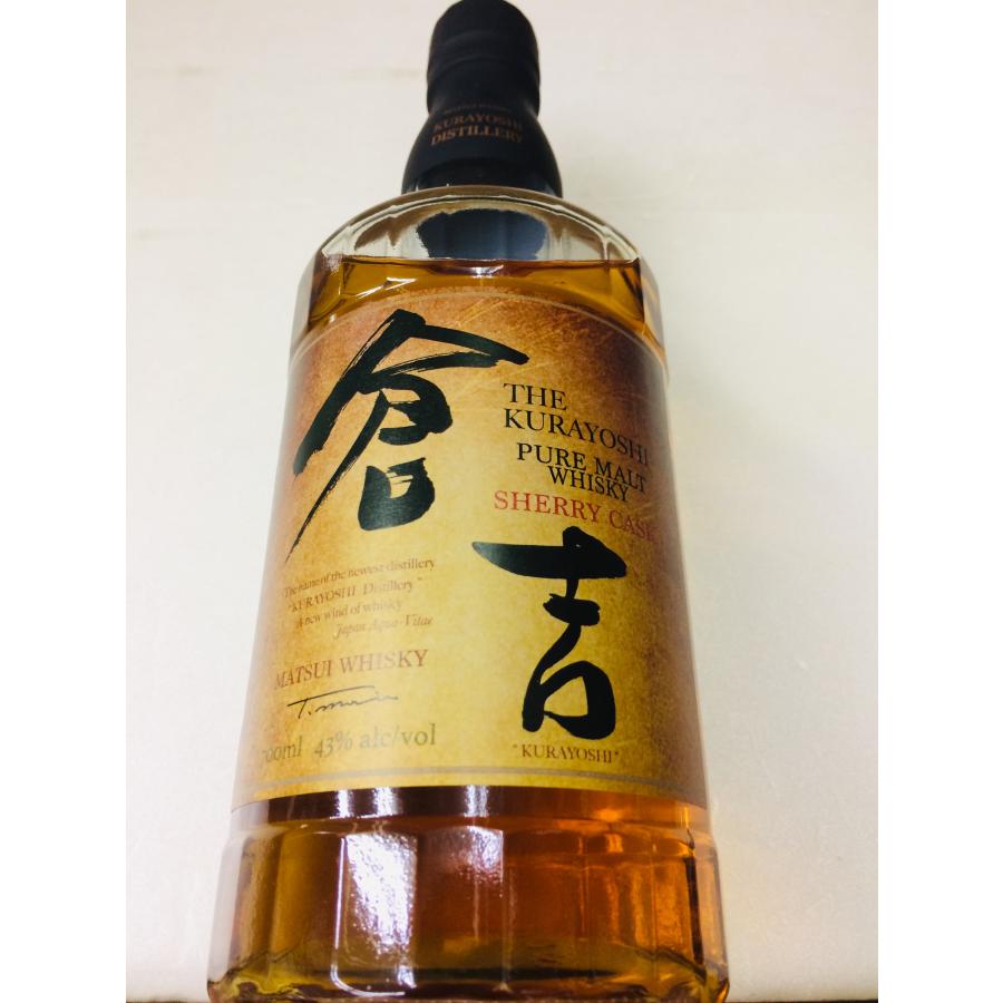 飲料・酒 倉吉 8年 シェリーカスク& イチローズモルトホワイトラベル