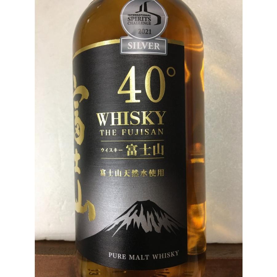 富士山ウィスキー ピュアモルト ブラックラベル 700ml 箱付き