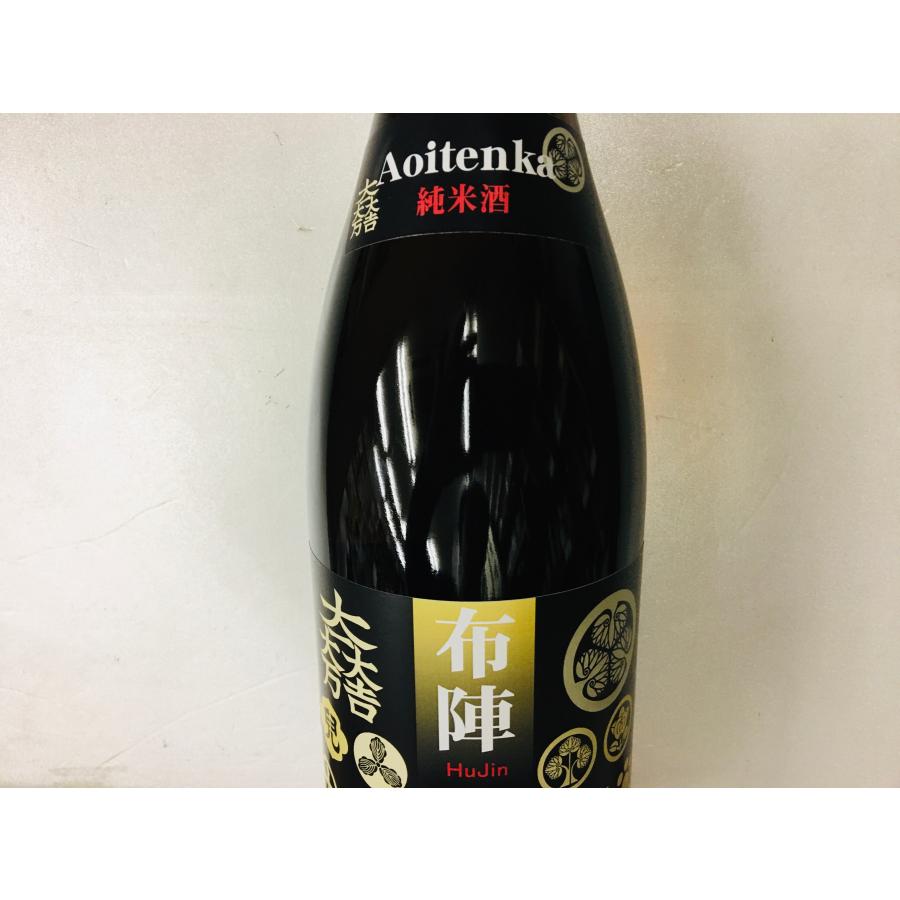 葵天下 布陣 あおいてんか 純米酒 1800ml 日本酒 : ブラジル酒店