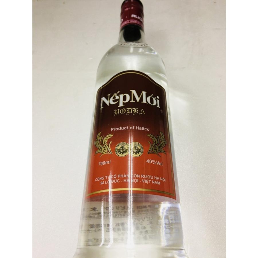 ネプモイ スピリッツ Nep Moi ベトナム 40度 700ml : ブラジル酒店