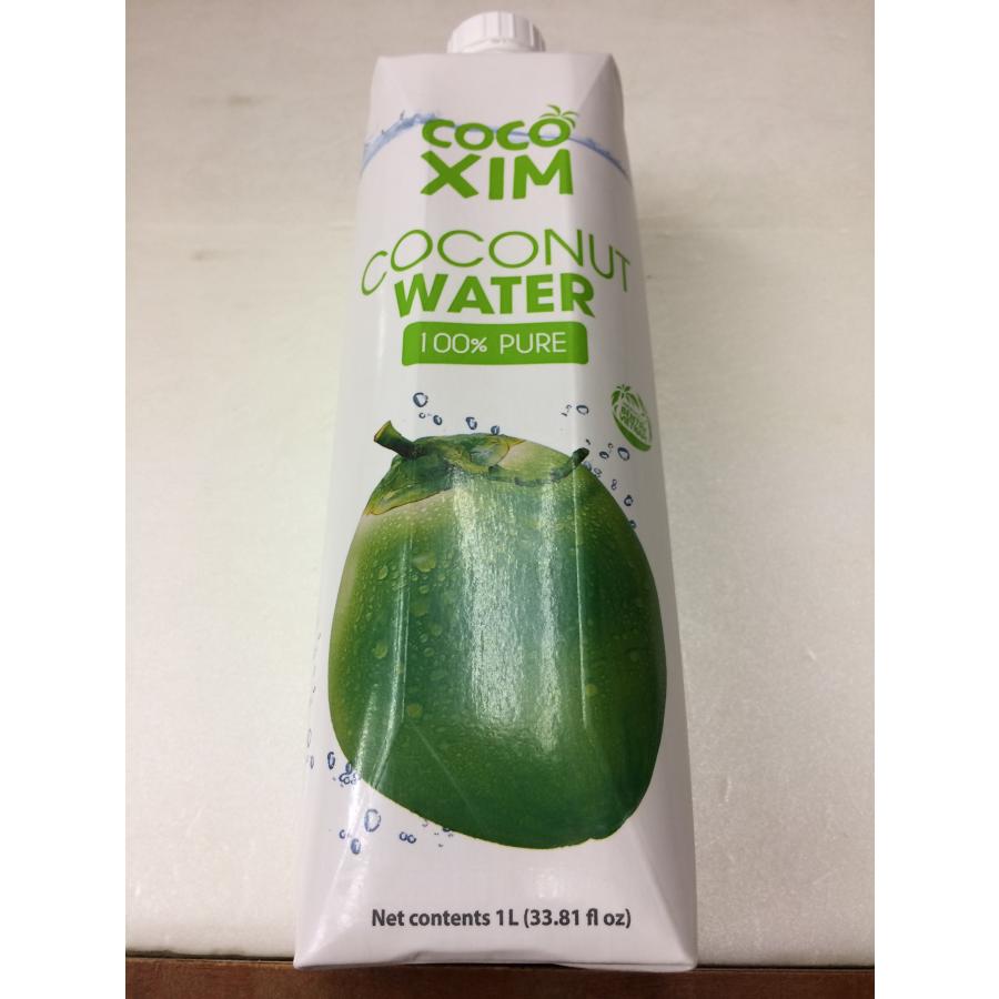 coco出品 cc1d5f44f269a3a191146b40ff15fc