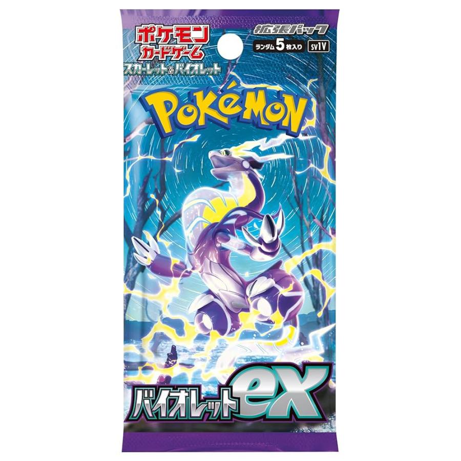 シュリンク付き】【新品】【未開封】ポケモンカードゲーム