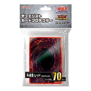 遊戯王 デュエリストカードプロテクター スリーブ 共通面 レッド