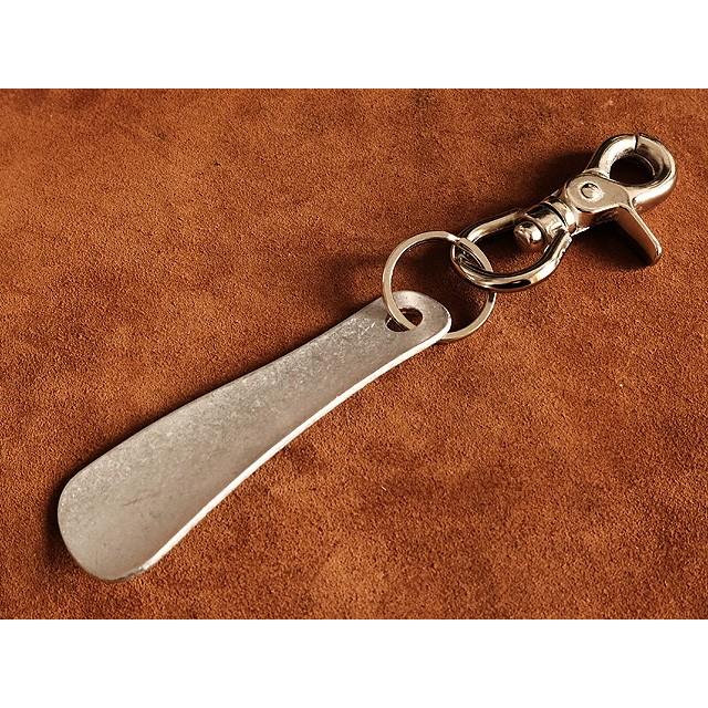 レバーナスカン付き アルミ製 シューホーン キーホルダー（シルバー