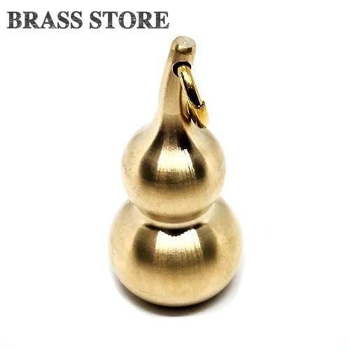 リング付き 真鍮製 キーホルダー（ひょうたん） 瓢箪 キーリング ネックレス アメカジ チャーム ミリタリー ブラス ペンダント トップ