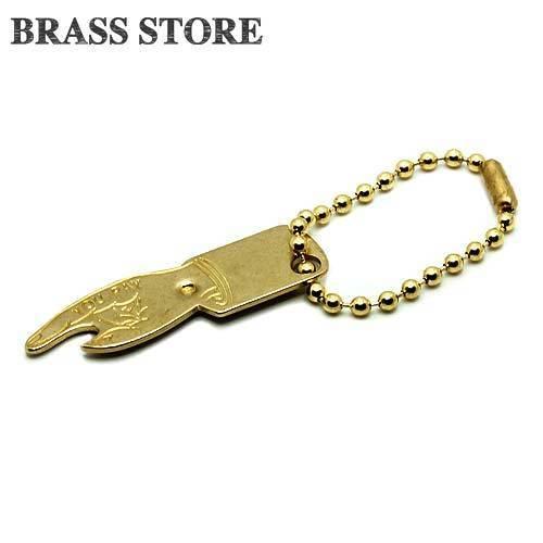 真鍮 ペイユー キーホルダー（ボールチェーン仕様）ユーペイ you pay