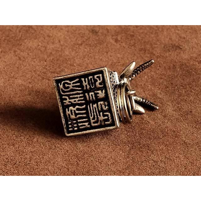 真鍮 印章 キーホルダー（山羊）ヤギ 中国 ビンテージ 骨董 ブラス