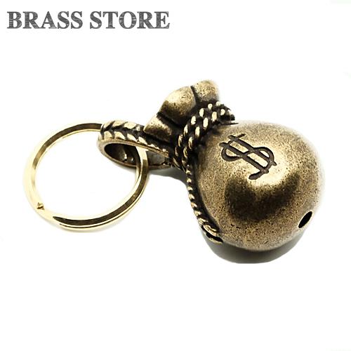 二重リング付き 真鍮 キーホルダー （ドル袋 大サイズ）dollar ドル  