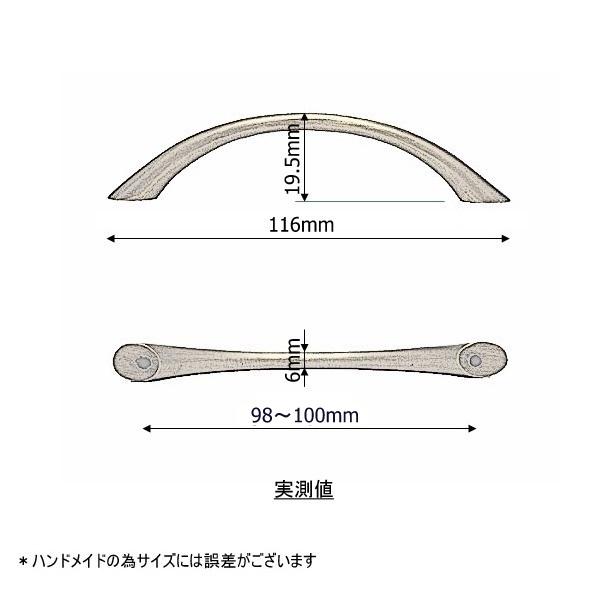 C028 取っ手 キャビネットハンドル 真鍮 ノブ 引き出し アンティーク