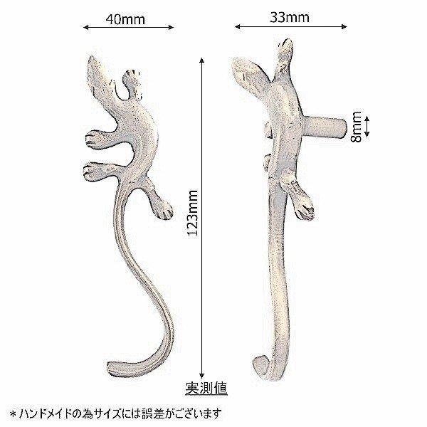 N171L 取っ手 つまみ 真鍮 ノブ 引き出し アンティークゴールド ネコポス発送可｜brassknob｜03