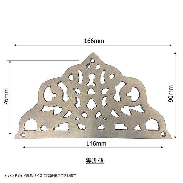 S002 装飾用金物 真鍮 引き出し アンティークゴールド ネコポス発送可｜brassknob｜03