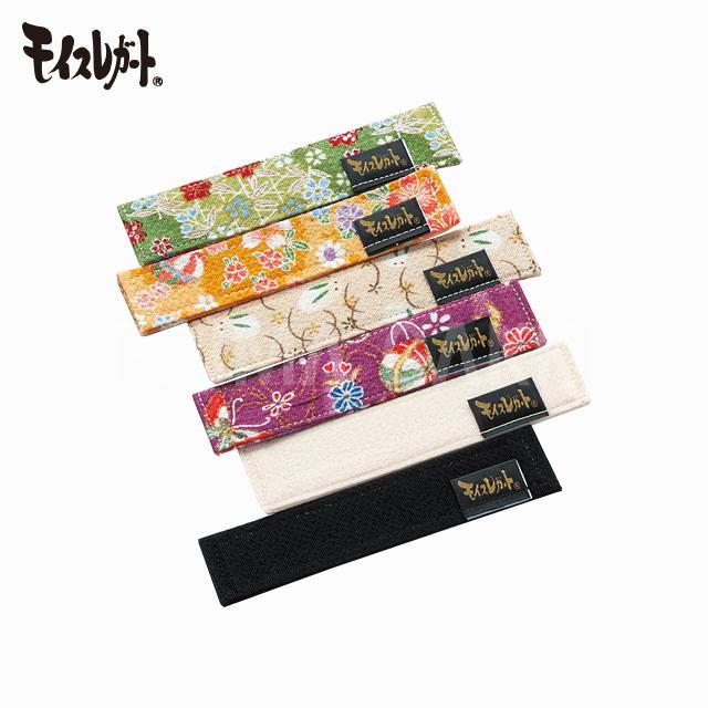 (未使用･未開封品)　エルプランニング モイスレガート 名刺サイズ 黒 v1yptgt Amazon | エルプランニング モイスレガート 名刺サイズ 黒 | 弦楽器
