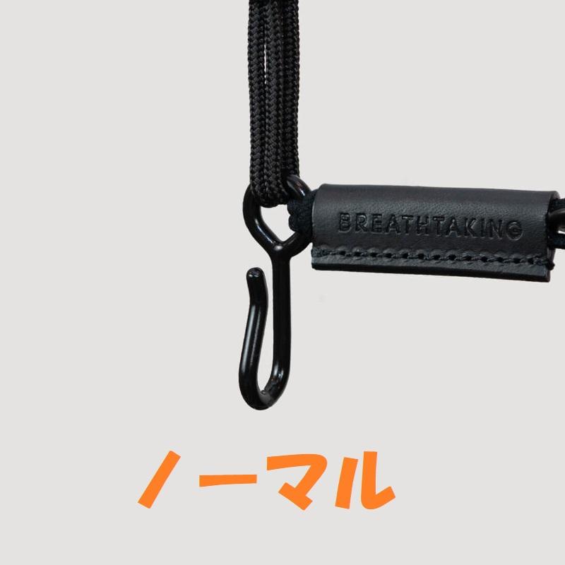 Breathtaking(ブレステイキング)SAXストラップ ライザ Breathtaking(ブレステイキング)SAXストラップ ライザ