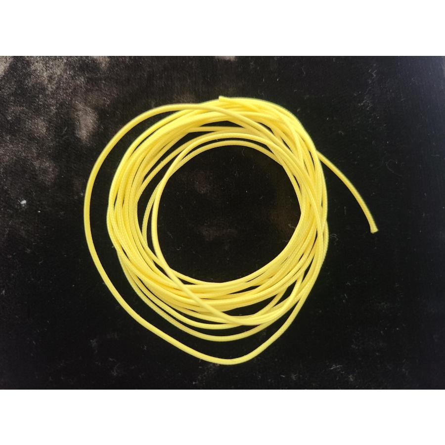 ホルン ロータリーレバーコード 2m YAMAHA（ヤマハ） 純正部品 rotarycordyamahaブラスショップ Klang