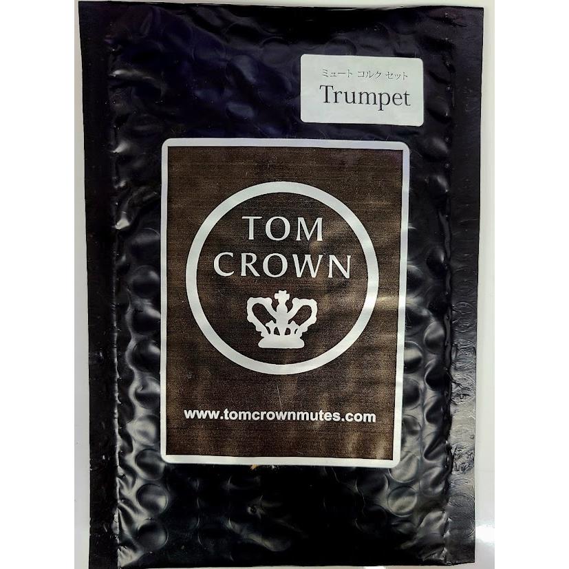 TomCrown（トムクラウン）トランペット用 ミュートコルク 両面テープ