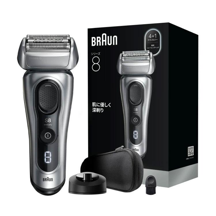 ブラウン シリーズ8 8617s 電気シェーバー BRAUN（ブラウン） 電気シェーバー 充電式 シリーズ8 8617s 男性 男性
