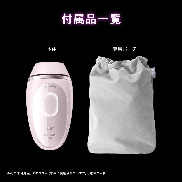 38%OFFクーポンで 61,800円 ⇒ 38,316円／8/24(月)0:00〜8/31(月)0:00