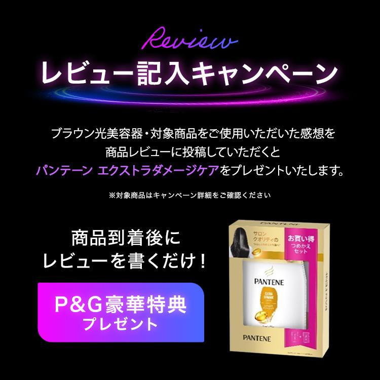 24,000円OFFで 61,800円 ⇒ 37,800円／10/1(木) 0:00〜10/31(土) 23:59