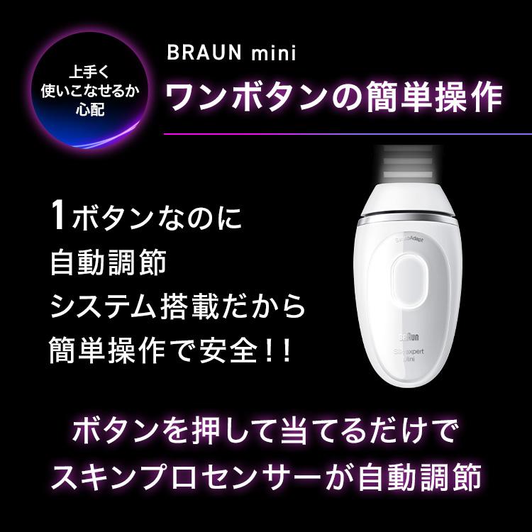 7/1(水)0:00〜8/1(土)0:00まで！38%OFFクーポン利用で 38,316円】公式