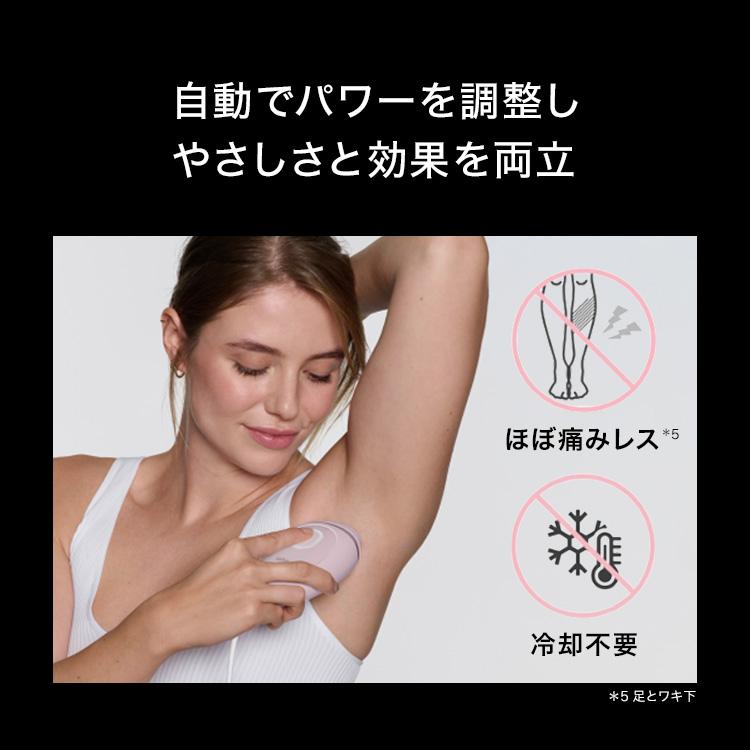 24,000円OFFで61,800円 ⇒ 37,800円／9/1(火) 0:00〜9/30 23:59(水