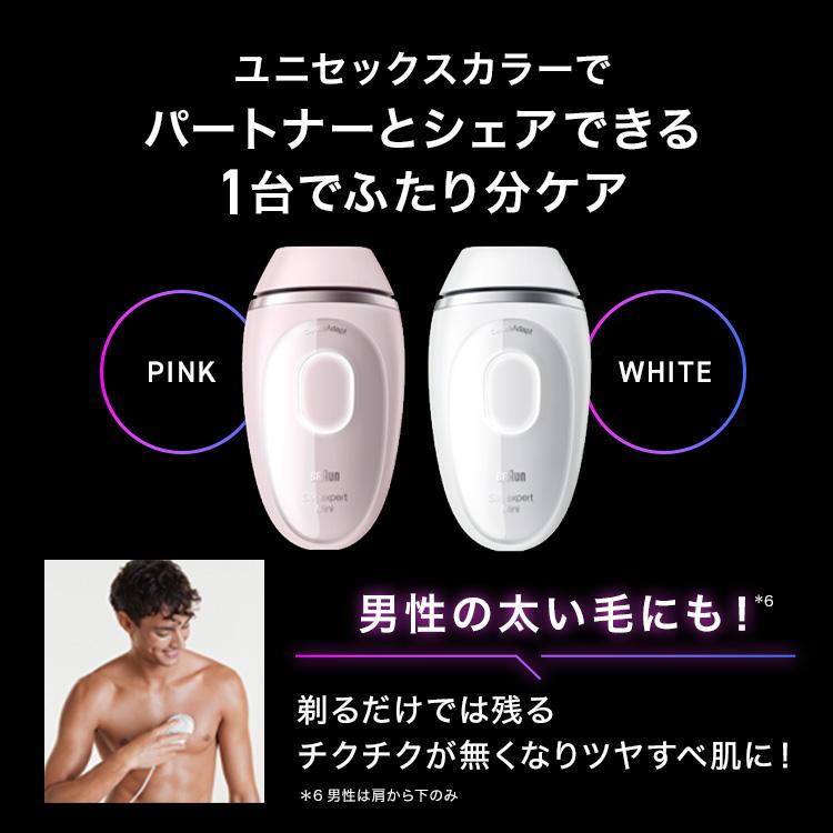 24,000円OFFで61,800円 ⇒ 37,800円／9/1(火) 0:00〜9/30 23:59(水