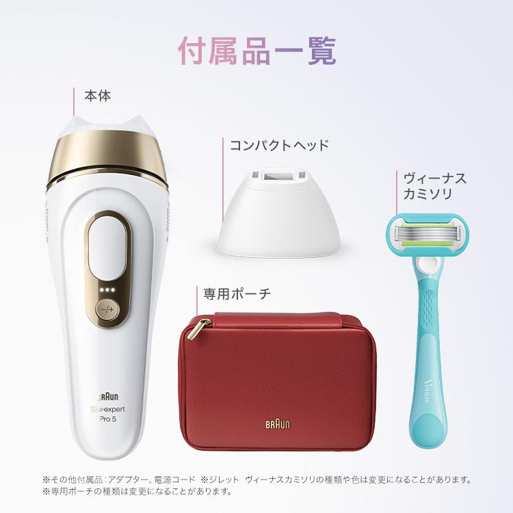 シルクエキスパート ＼33%OFFクーポンで 96,800円 ⇒ 64,856円／8/24